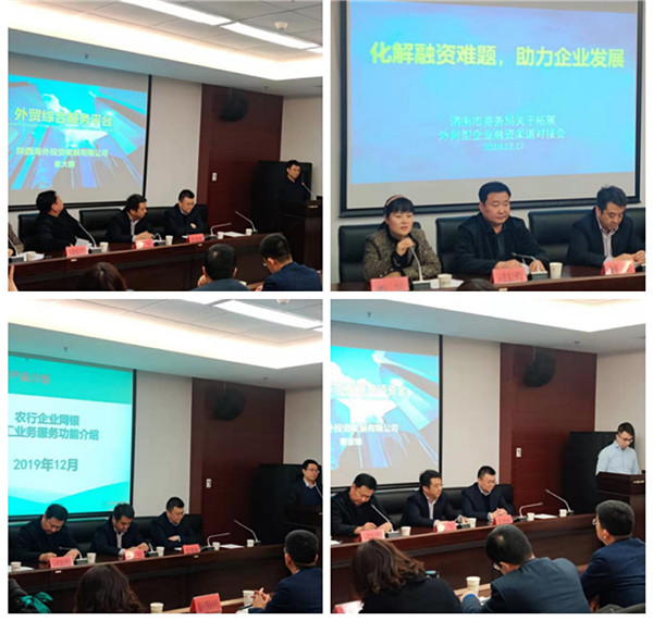 1576836896883014.jpg 圖片2_副本.jpg