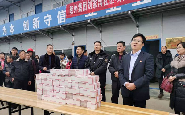 1577445258561956.png 圖片3_副本.png