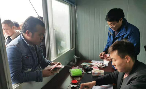 1577445272409672.png 圖片4_副本.png