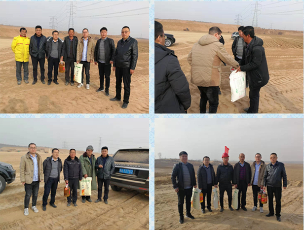 1579139264532355.png 圖片1_副本.png