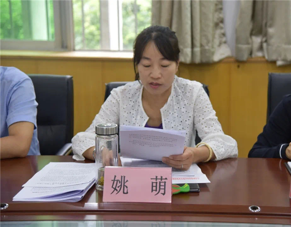 1591858831827979.jpg 微信圖片_20200611144020_副本.jpg