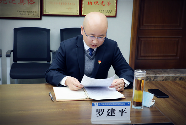 1611823820624136.png 圖片2_副本.png