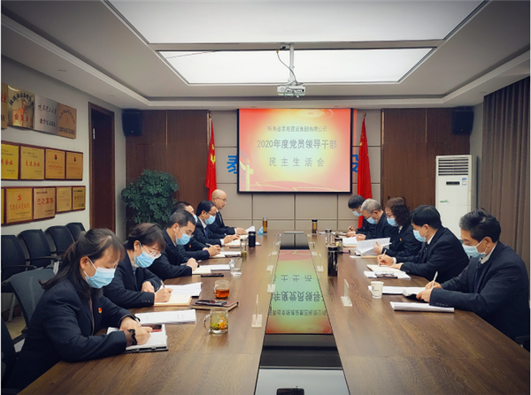 1611823830253642.png 圖片1_副本.png