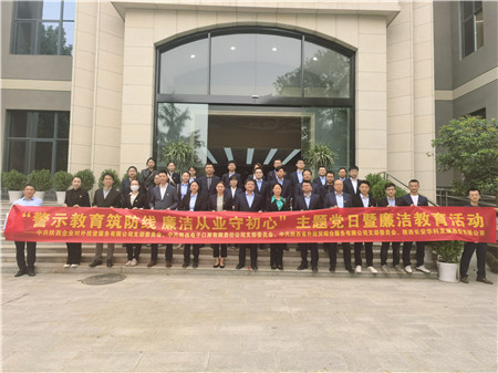 1683337166834314.jpg IMG_20230428_150110_副本.jpg