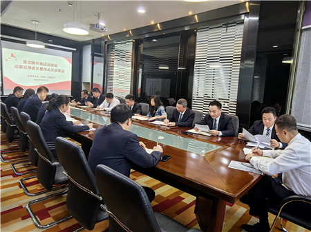 1695114197409858.jpg 微信圖片_20230919141736_副本.jpg