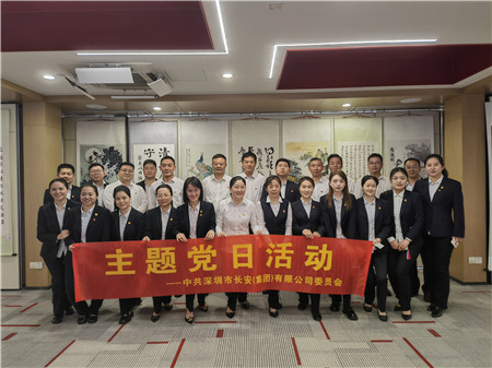 1702626521112824.jpg 微信圖片_20231215112404_副本.jpg