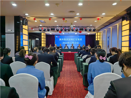 1709197624444542.jpg 微信圖片_20240229104322_副本.jpg