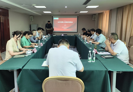 1722248450187512.jpg 微信圖片_20240729113815_副本.jpg