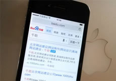 為什么移動網(wǎng)站建設(shè)越來越受市場的追捧？